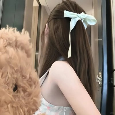 绿色地狱