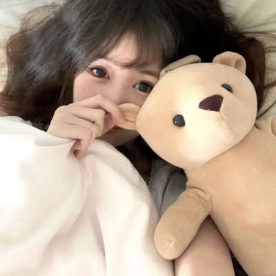 无论好坏