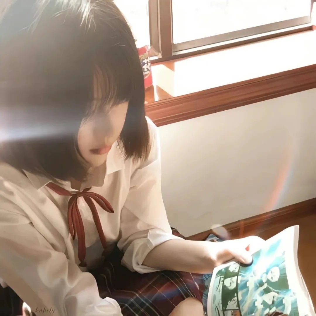 再见女郎
